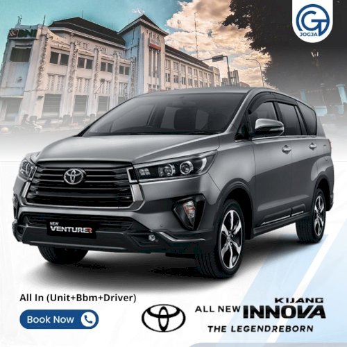 Innova Reborn